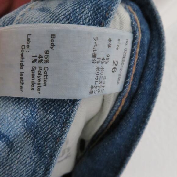 Moussy Womens Sz 26 Distressed Skinny Jeans Frayed Hem - Picture 9 of 10